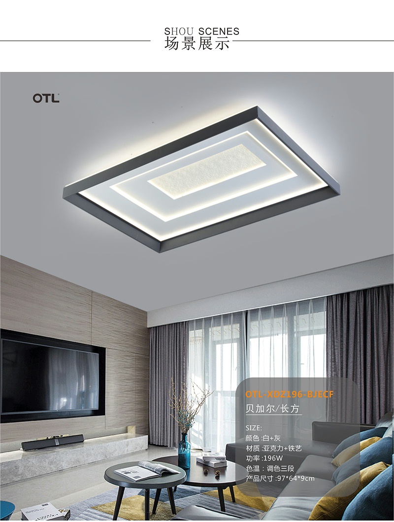 灯饰灯具加盟代理.灯具批发厂家.日韩精品一区二区三区水蜜桃照明