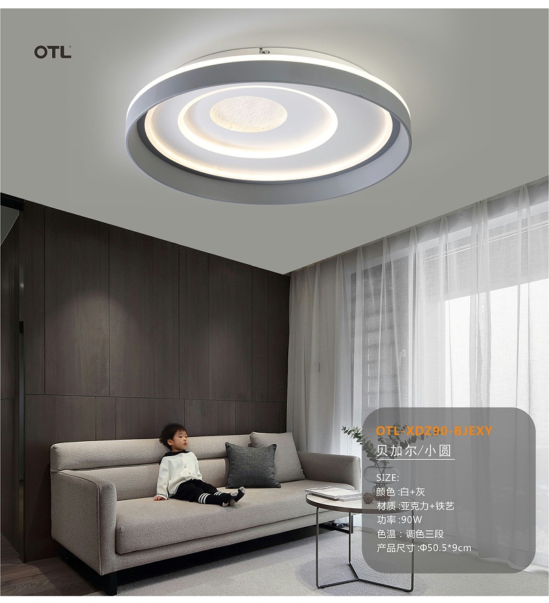 灯饰灯具加盟代理.灯具批发厂家.日韩精品一区二区三区水蜜桃照明