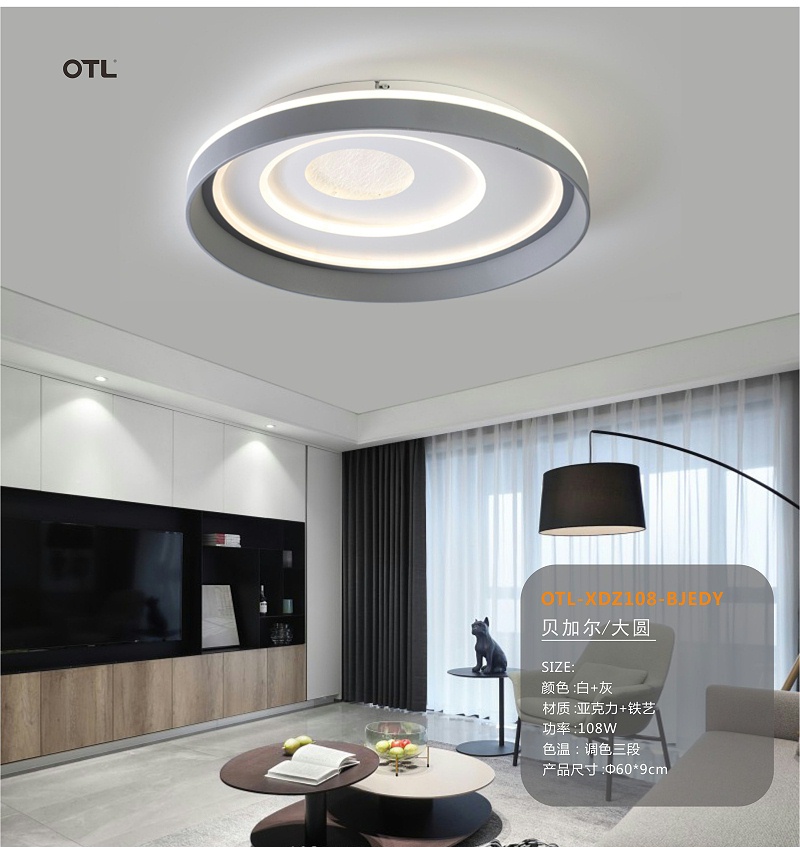 灯饰灯具加盟代理.灯具批发厂家.日韩精品一区二区三区水蜜桃照明