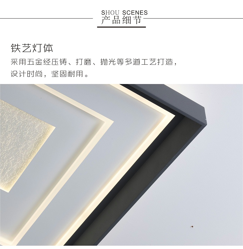 灯饰灯具加盟代理.灯具批发厂家.日韩精品一区二区三区水蜜桃照明