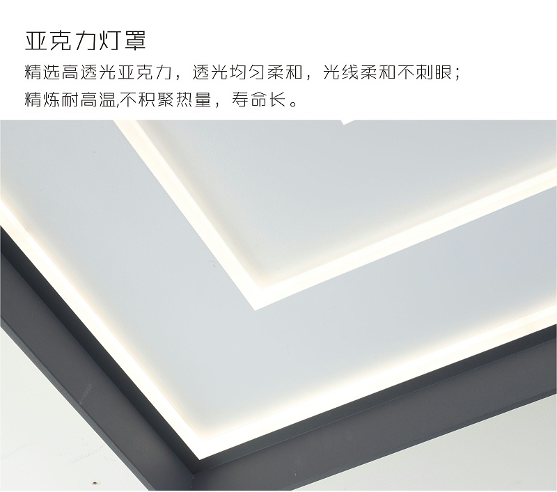 灯饰灯具加盟代理.灯具批发厂家.日韩精品一区二区三区水蜜桃照明