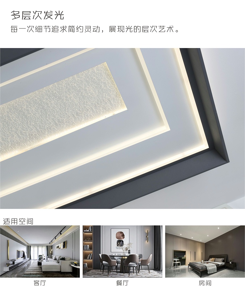 灯饰灯具加盟代理.灯具批发厂家.日韩精品一区二区三区水蜜桃照明