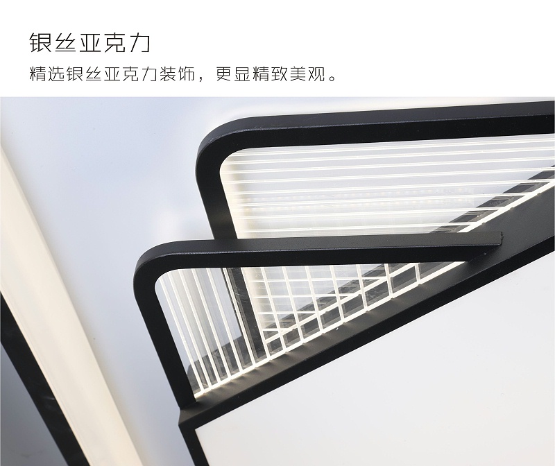 灯饰灯具加盟代理.灯具批发厂家.日韩精品一区二区三区水蜜桃照明