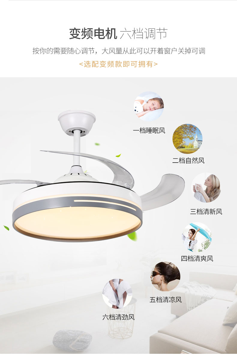 品牌灯饰加盟.灯具代理.星光日韩精品一区二区三区水蜜桃