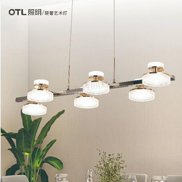 水蜜桃人与兽黄色网站,OTL照明,家居照明代理