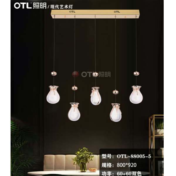 灯具这么美，还让不让人省电了？