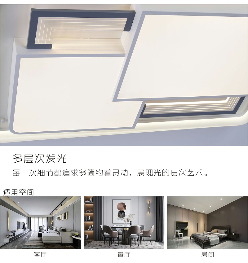 灯具灯饰代理,品牌灯具加盟,家居照明招商,星光日韩精品一区二区三区水蜜桃