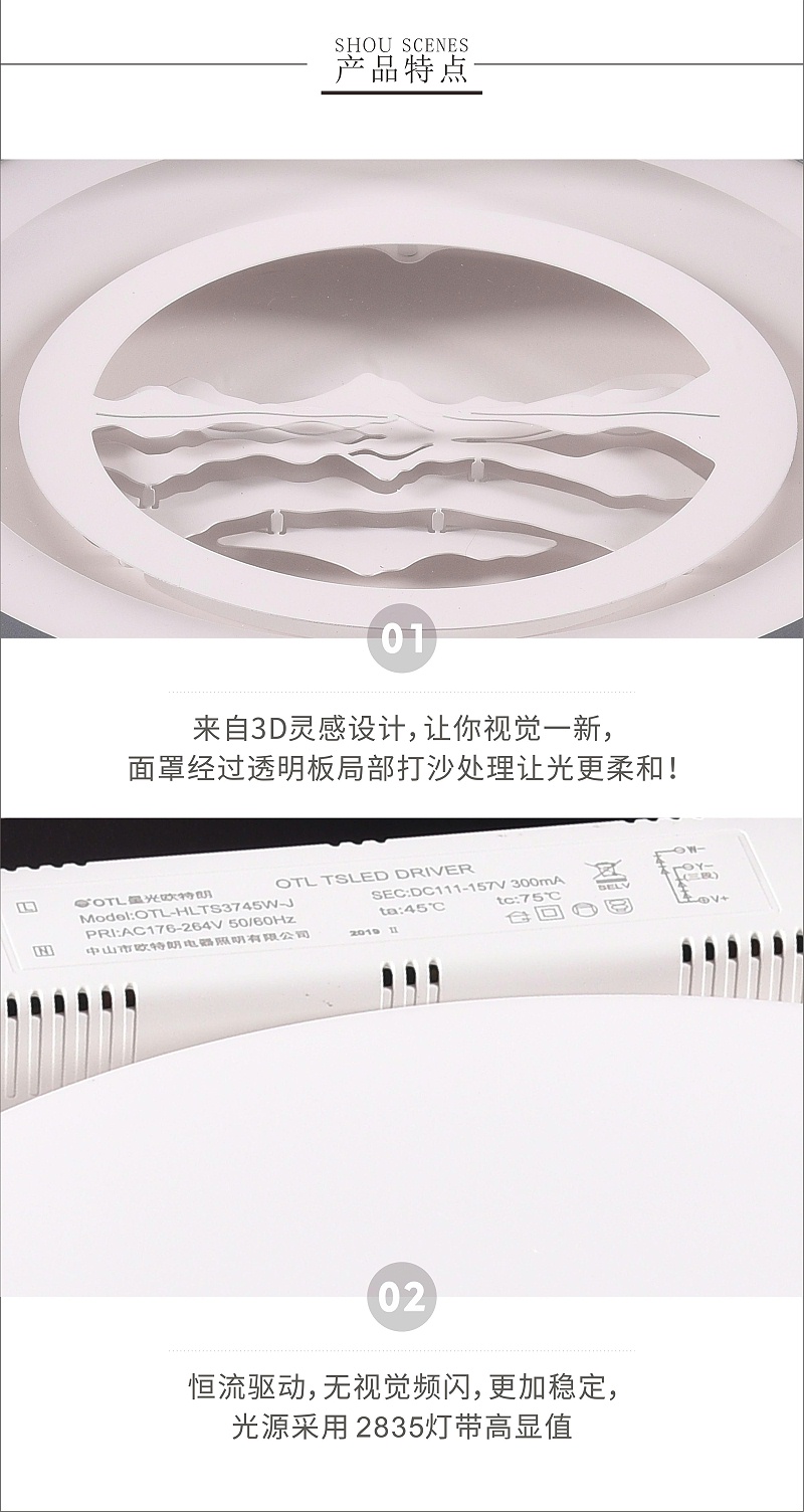 3D立体水蜜桃无码视频在线观看,品牌灯具代理,水蜜桃无码视频在线观看工程定制,日韩精品一区二区三区水蜜桃