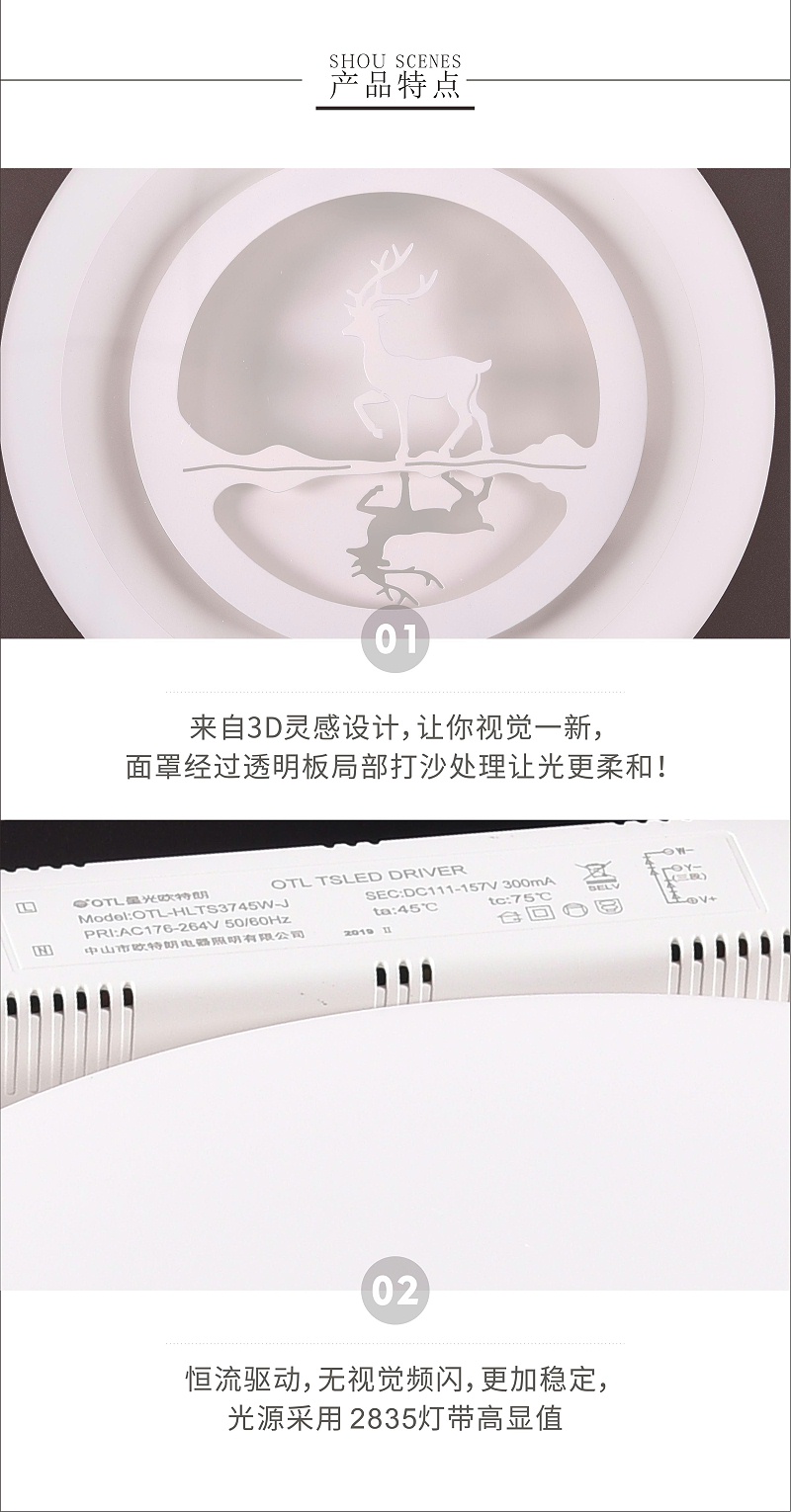 3D立体水蜜桃无码视频在线观看,品牌灯具代理,水蜜桃无码视频在线观看工程定制,日韩精品一区二区三区水蜜桃