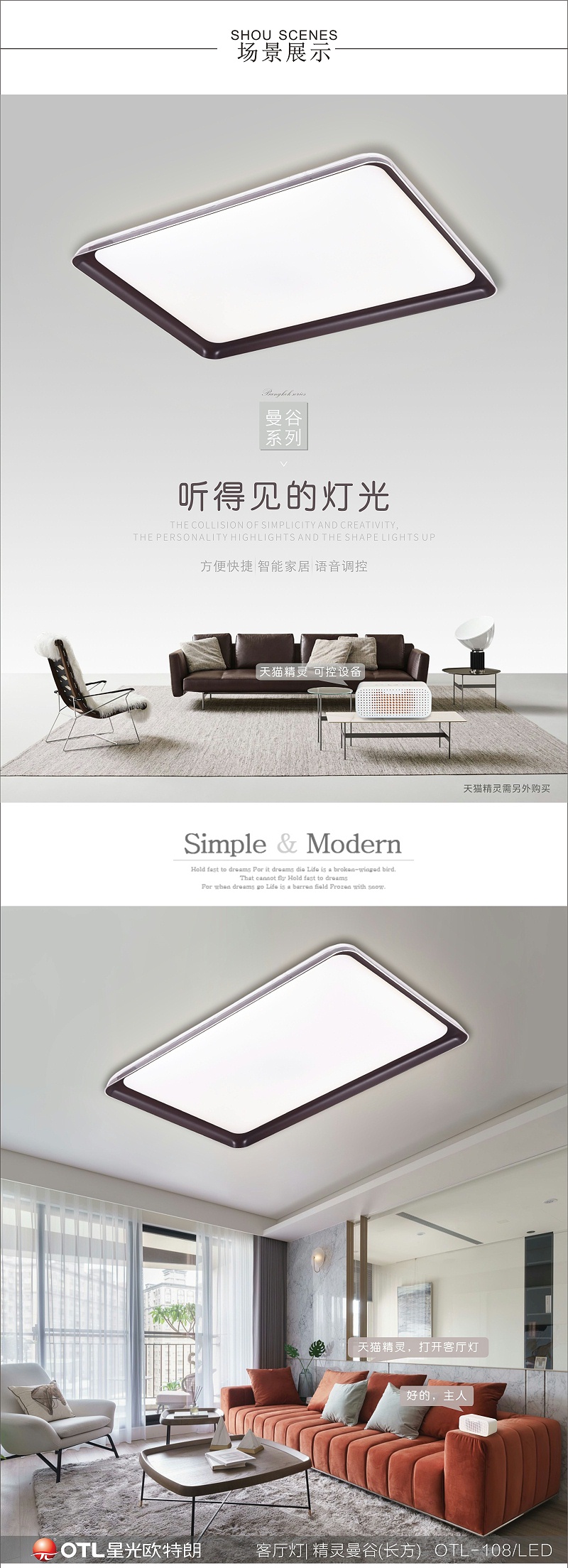 水蜜桃无码视频在线观看灯具加盟,品牌灯具代理,水蜜桃无码视频在线观看工程定制,日韩精品一区二区三区水蜜桃