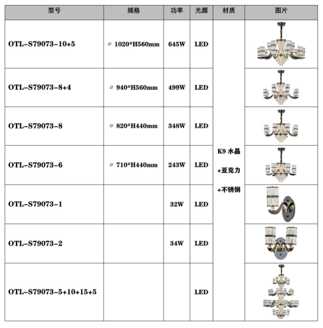 客厅水蜜桃人与兽黄色网站