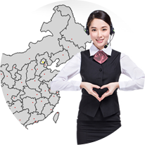 日韩精品一区二区三区水蜜桃无忧服务