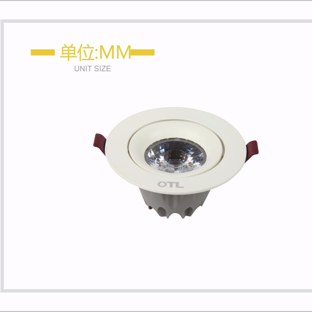 烽火三色射灯 烽火三色射灯