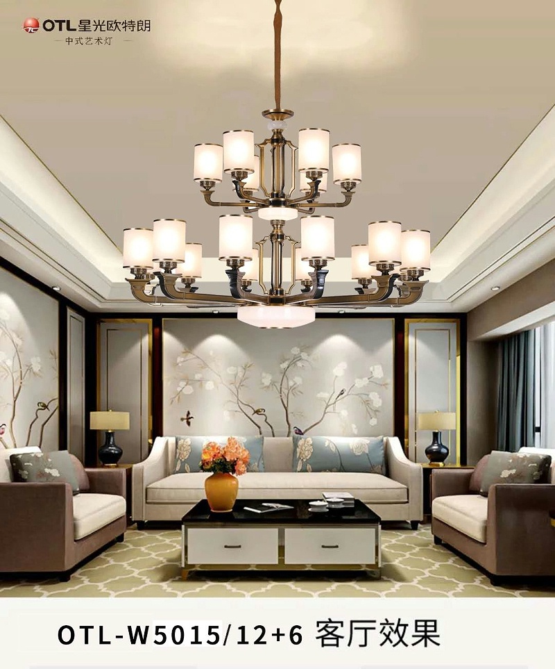 品牌中式灯代理,新中式水蜜桃人与兽黄色网站厂家,中式灯加盟,星光日韩精品一区二区三区水蜜桃