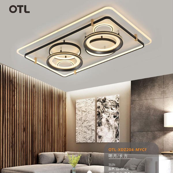 OTL照明,家居照明品牌,灯饰品牌