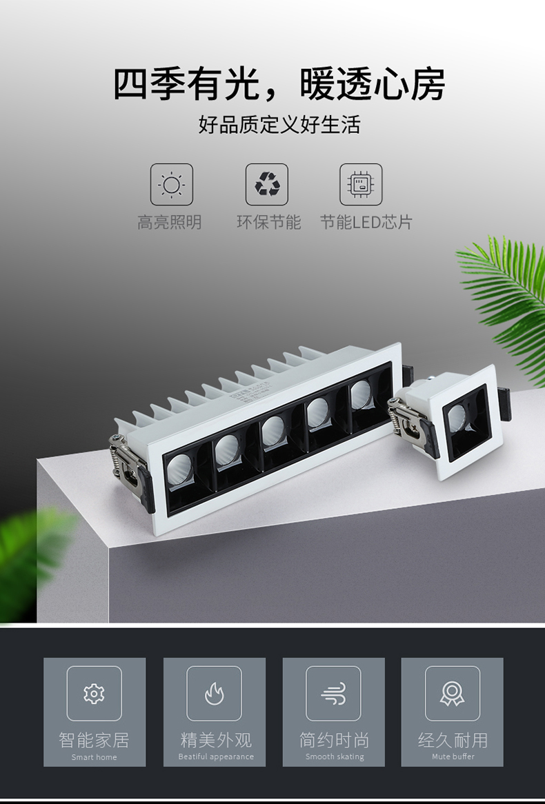 水蜜桃无码视频在线观看筒灯 水蜜桃无码视频在线观看筒灯