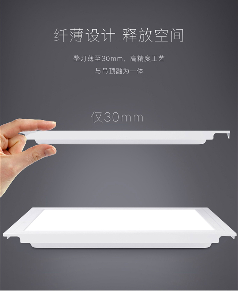 水蜜桃无码视频在线观看集成吊顶