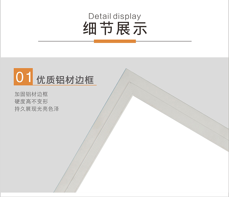 水蜜桃无码视频在线观看集成吊顶