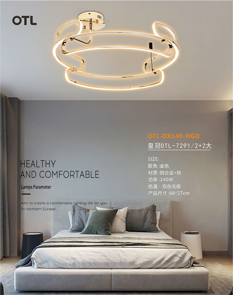 水晶水蜜桃人与兽黄色网站,OTL照明,水蜜桃人与兽黄色网站