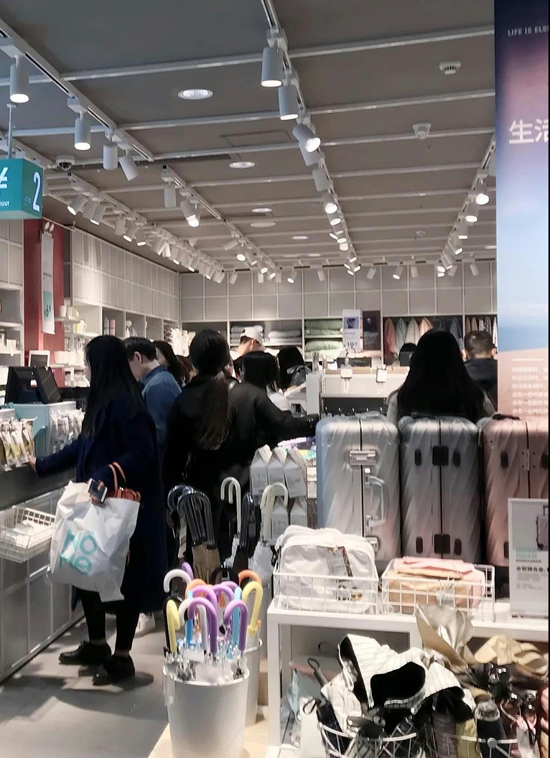 商铺如何营造高端氛围？“无主灯”了解一下