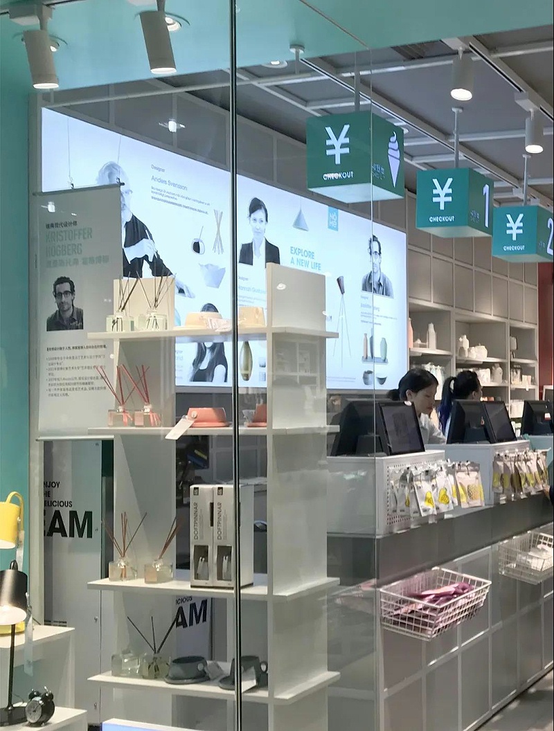 商铺如何营造高端氛围？“无主灯”了解一下